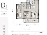 奥克斯山悦云庭_3室2厅2卫 建面110平米