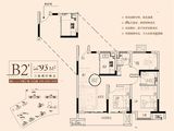 千灯建滔裕花园_3室2厅2卫 建面93平米