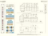 世茂御龙海湾商业_5#商业户型 建面96平米