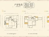 蓝城桂林桃李春风臻墅_7室3厅3卫 建面983平米