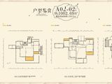 蓝城桂林桃李春风臻墅_7室3厅4卫 建面1002平米