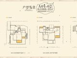 蓝城桂林桃李春风臻墅_8室3厅4卫 建面1008平米