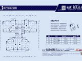 敏捷朗逸豪庭_3室2厅2卫 建面99平米