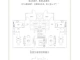 青特悦海府_4室2厅3卫 建面170平米