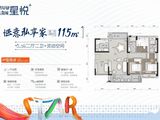 碧桂园太阳城_4室2厅2卫 建面115平米