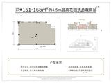 珠江秀谷广场_1室0厅0卫 建面151平米