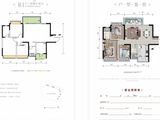 领地悦府_3室2厅2卫 建面118平米