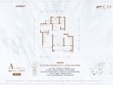 海信翰墨府_3室2厅2卫 建面100平米