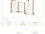 塞纳公园_3室2厅2卫 建面116平米