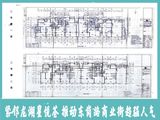 藏龙金街_1室0厅0卫 建面54平米