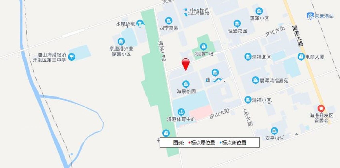 龙泽学府