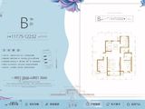 瑞腾园_3室2厅2卫 建面117平米