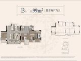 铁建建发云著_4室2厅2卫 建面99平米