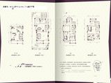 鹏润城墅_6室2厅4卫 建面0平米