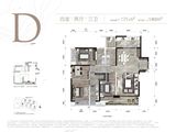 江北嘴公园里_4室2厅3卫 建面177平米