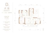 荣鼎奥莱I天泰公元_3室2厅2卫 建面128平米