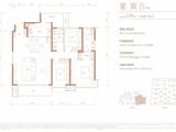 阎良卓越府_3室2厅2卫 建面139平米