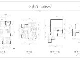 中铁华侨城和园_4室2厅3卫 建面306平米