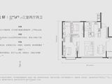 保利三一云城_3室2厅2卫 建面142平米