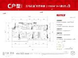 万科璞园_4室2厅2卫 建面102平米