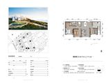 天宸玺岸_3室2厅2卫 建面140平米