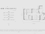 保利三一云城_4室2厅2卫 建面143平米