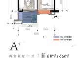 梦云南雨林澜山_2室2厅1卫 建面61平米