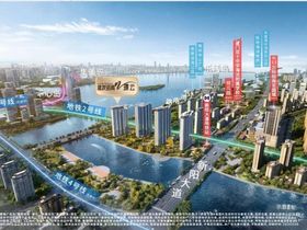 建发湾墅