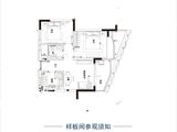 上海长滩_2室1厅1卫 建面68平米