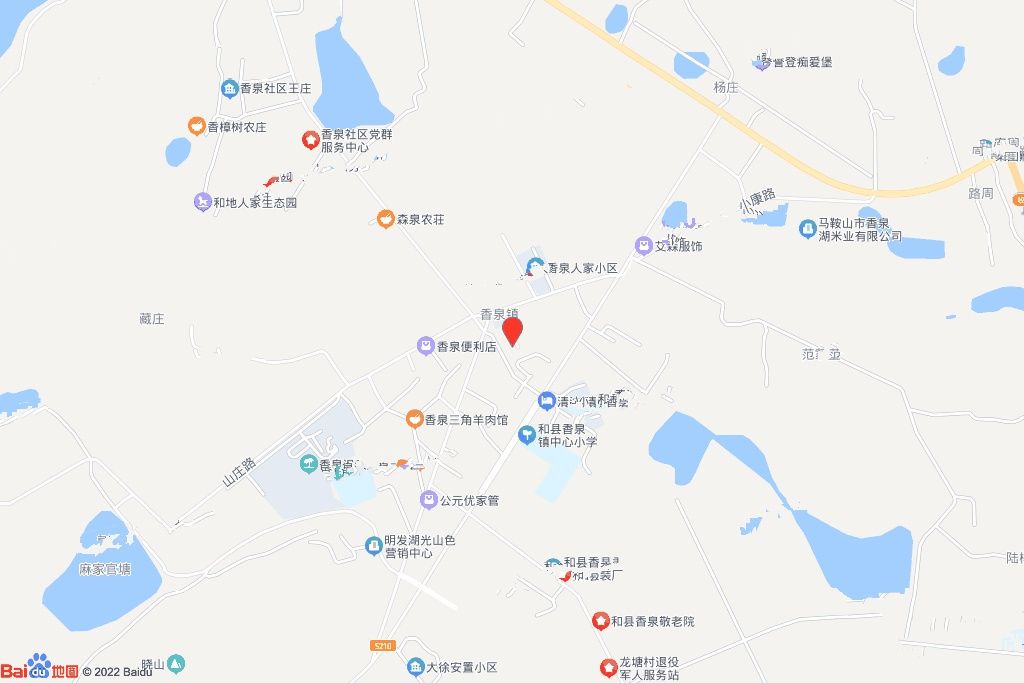 香泉镇和土出[2022]54号