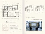 庆元府_4室2厅1卫 建面149平米