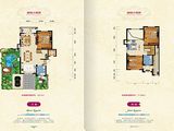 观澜小洱海观澜墅_3室3厅2卫 建面168平米