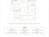 万科四季都会_3室2厅1卫 建面93平米