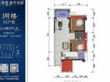 荣基尚学花园_2室2厅1卫 建面86平米