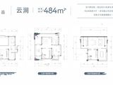 首钢云尚江来_5室3厅4卫 建面484平米