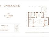 城发投瑞凝府_3室3厅2卫 建面168平米