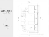 方岛金茂晓棠_3室2厅3卫 建面261平米