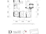 学府尚城_3室2厅2卫 建面126平米