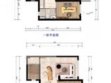 雅居乐金沙湾_2室2厅2卫 建面69平米