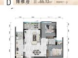 首信皇冠学府_2室2厅1卫 建面66平米