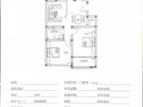 蓝树谷假日_3室2厅1卫 建面99平米