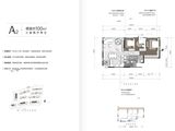 渝北区两路组团S分区_3室2厅2卫 建面100平米