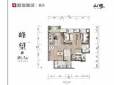 联发山晓_3室2厅2卫 建面91平米