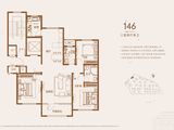 海信海德山庄_3室2厅2卫 建面146平米