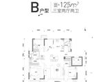 金地公园华玺_3室2厅2卫 建面125平米