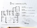 海信悦澜山_3室2厅2卫 建面119平米