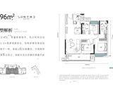 光谷中央公园_3室2厅2卫 建面96平米