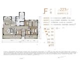 官山印小区_4室2厅3卫 建面227平米