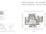 旭辉铂宸中央_3室2厅1卫 建面76平米