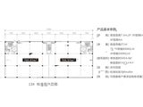 章贡区汽车配套产业园_1室1厅1卫 建面600平米